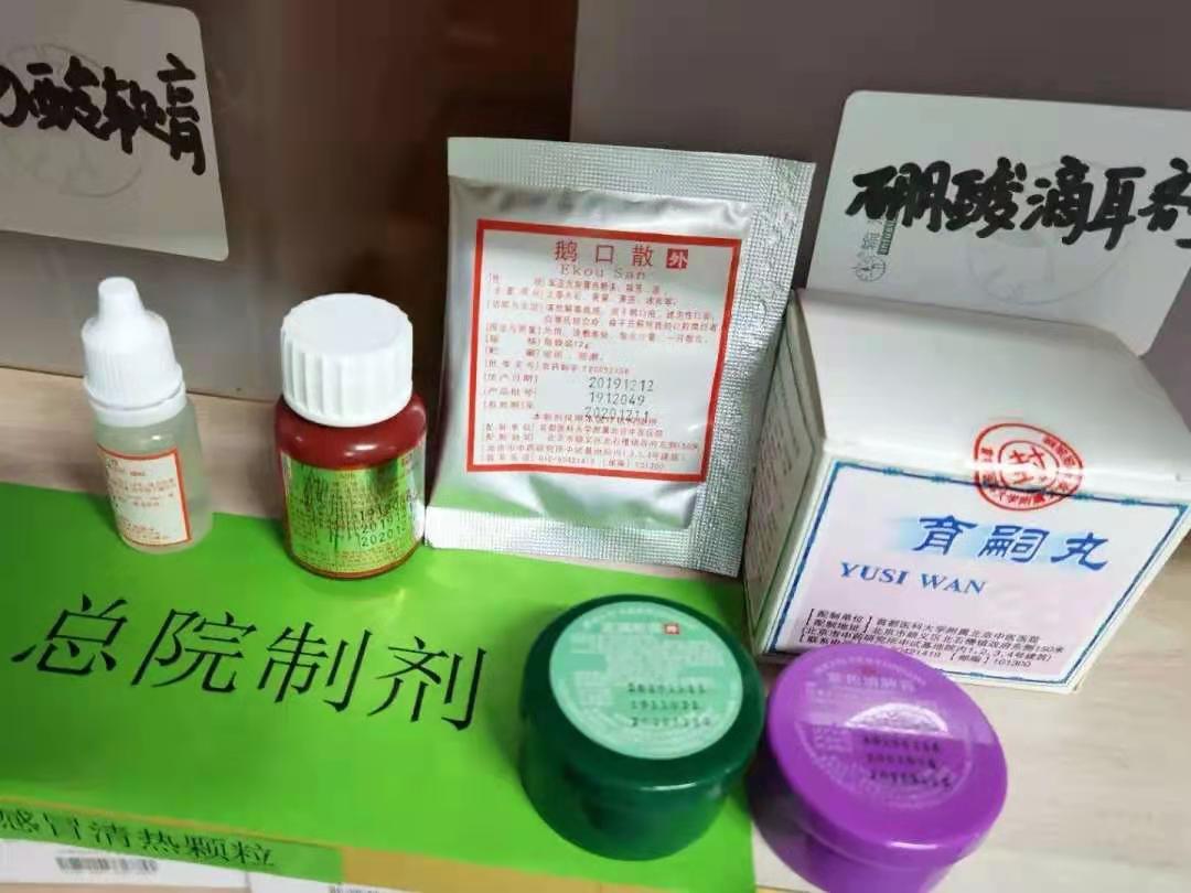 兰州市妇幼保健院供卵做试管婴儿移植前做过这些准备吗？