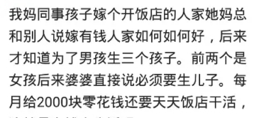 甘肃双子子宫患者做试管正规医院排名,附2023成功率与费用预估