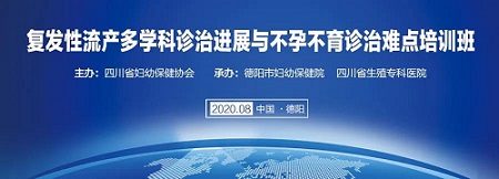 2024兰州省做试管代怀包男孩医院费用一览表,附试管助孕费用花费明细参考