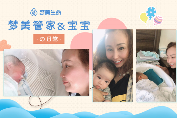 甘肃捐卵试管包生男孩排名更新,2024年捐卵男生费用明细。