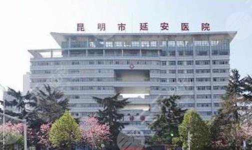 宫外孕之后供卵自怀多少钱多少钱（可能89754元）