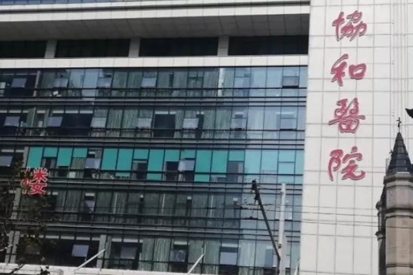 有姐妹知道在甘肃做一次可以供卵生子的费用大概是多少吗
